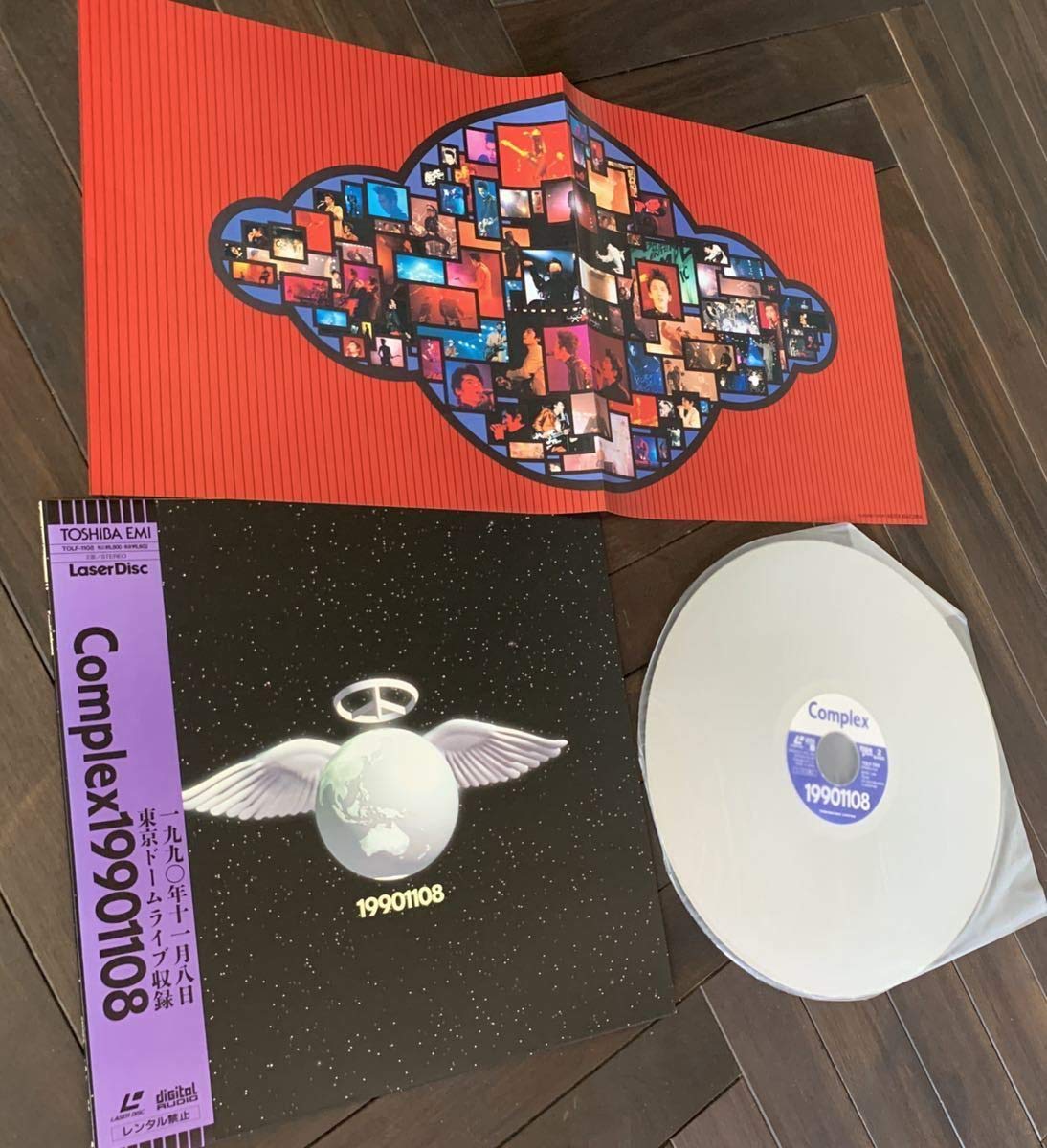 （ＬＰ）コンプレックス／コンプレックス　シュリンク付／布袋寅泰／吉川晃司 LP）コンプレックス／コンプレックス シュリンク付／布袋寅泰
